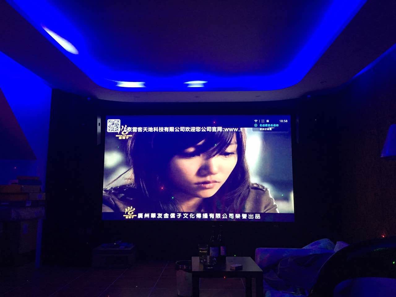 潮白河孔雀别墅城影音室