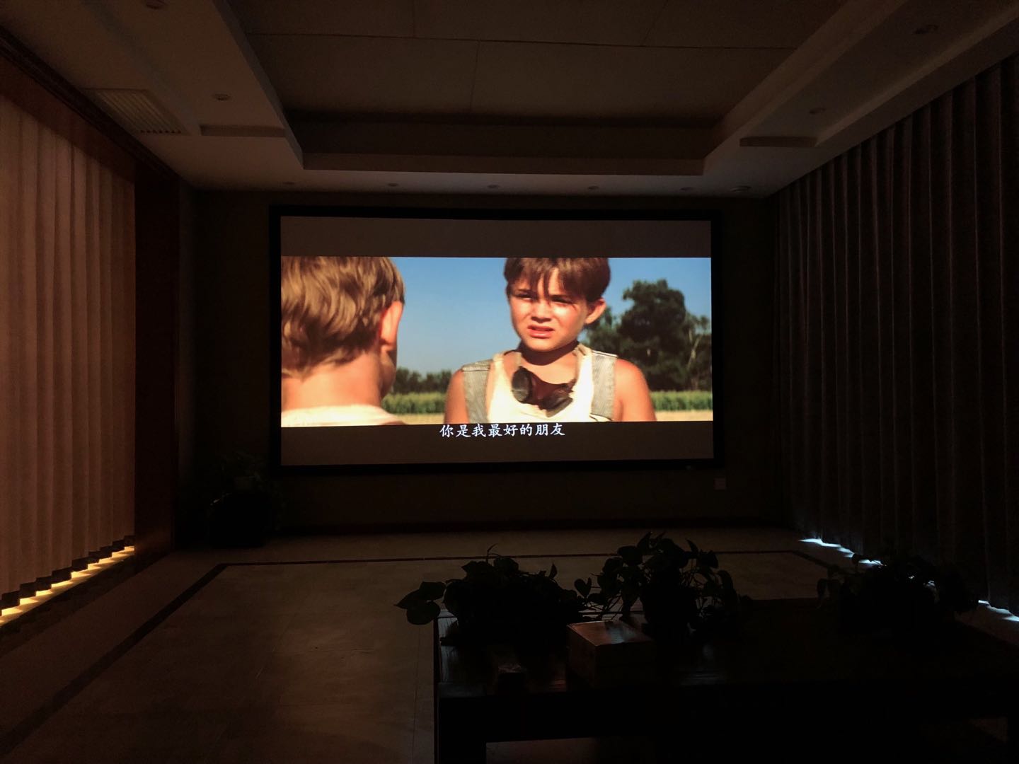 通州红杉溪谷影音室